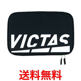 ヴィクタス 672101 1900 卓球 プレイ ロゴ ラケット ケース ホワイト PLAY LOGO RACKETCASE ラケットバッグ ポーチ VICTAS 送料無料 【SK03730】