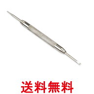 バネ棒外し 時計ベルト取り外し 工具 両頭バネ棒外し 45#鋼製 V型0.8mmピン 時計分解・ベルト交換用 ツー…