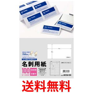 G[ MC10A-100 xp hp 10 100 A-one  ySK03826z