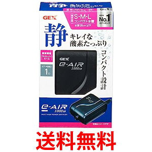 WFbNX e-AIR 1000SB p GA[|v GEX  ySK03828z