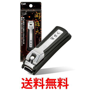 L HC3555 ֑Z v~A ܐ؂ type101S  ySK03867z