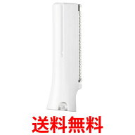 Panasonic ES9279 パナソニック フェリエ ウブ毛用 フェイス用 替刃 送料無料 【SJ03900】
