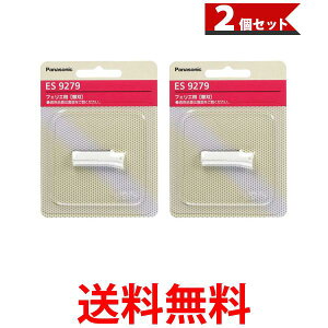 pi\jbN ES9279 ֐n 2Zbg tFG Euїp tFCXp  ySK03922z