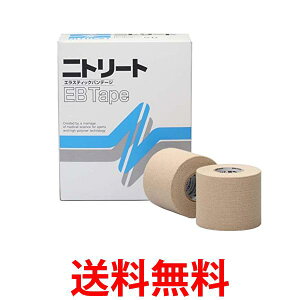 jgY EB-50 x[W jg[g EBe[v X|[ce[v pbN Lk  Œ 6  ySK03981z