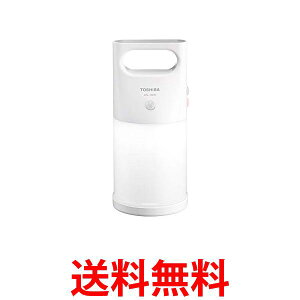 東芝 LKL-3000-W ホワイト センサー付きLEDランタン 防水性能 人感&明暗センサー搭載 防水対応 TOSHIBA 送料無料 【SK04001】