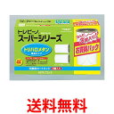 東レ STC.T2J-Z トレビーノ スーパーシリーズ トリハロメタンカートリッジ 2P プラス1セット浄水器 交換用カートリッ…