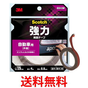 3M SCA-15R XRb` ͗ʃe[v ԊOp 15mm× 4m  ySK04035z
