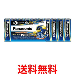 pi\jbN EVOLTA NEO P3`AJdr 20{pbN { LR6NJ/20SW Panasonic  ySK04074z
