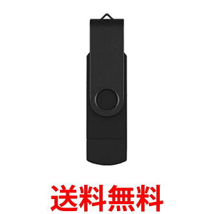 USB 64GB ^Cvc  ^Cva ̌^ tbV f[^] Lbvt RpNg X}z p\R (ǗS)  ySK04079z