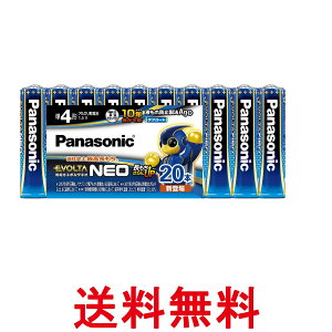 pi\jbN LR03NJ 20SW G{^NEO P4`AJdr 20{pbN Panasonic  ySK04095z