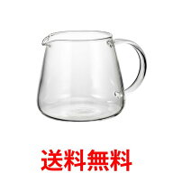 ハリオ VBS-60 V60 バリスタサーバー 600 600ml コーヒーサーバー 耐熱ガラス HARIO 送料無料 【SK04130】