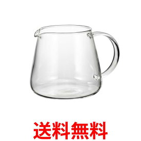 ハリオ VBS-60 V60 バリスタサーバー 600 600ml コーヒーサーバー 耐熱ガラス HARIO 送料無料 【SK04130】