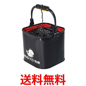 obJ ނ ܂肽 bVWt ubN tBbVOobO tBbV oPc y RpNg [vt (ǗS)  ySK04140z