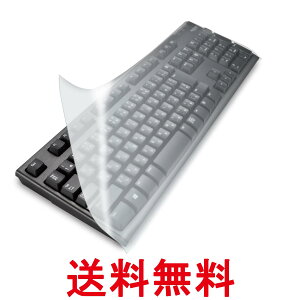 GR PKU-FREE1 L[{[hhoJo[ fXNgbvp t[Jbg ELECOM  ySK04147z