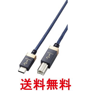 GR DH-CB10 USB lCr[ P[u I[fBIp ϊ Type-C to USB-B USB2.0 USB-C 1m iPhone 16 V[Y ELECOM  ySK04166z