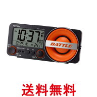 リズム 8RZ230SR02 ブラック 大音量 目覚まし時計 電波時計 1000パターン 電子音 アラーム バックライト…