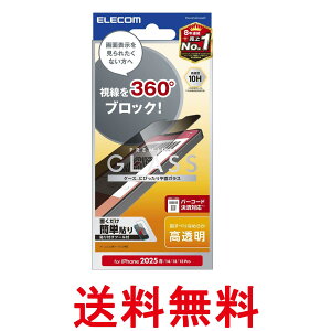 �G���R�� PM-A25SFLGGPF iPhone 16e �K���X�t�B���� �K�C�h�g�t�� �`�����h�~ �d�x10H ������ �������� �ySK04200�z