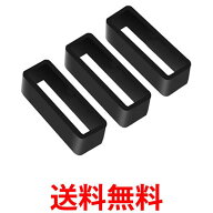 腕時計 ベルトループ 20mm 3個入 ウレタンバンド 遊環 ラバー バンド シリコン 時計ゴム 修理 補修 ブラ…