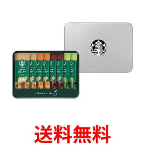 X^[obNX SBP-20B v~A ~bNX Mtg CX^gR[q[ XeBbN^Cv  ySK04224z