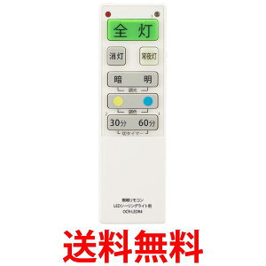 I[d@ OCR-LERD4 08-3098 LEDV[OCgpƖR 6[J[Ή @\Ή OHM  ySK04239z