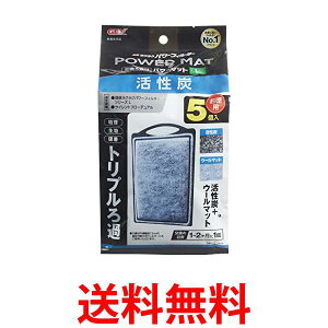 GEX AQUA FILTER Yp[}bgL5 ߍ ȒPNNp[tB^[ TCgt[fA  ySK04241z
