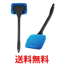 車内用窓ふきモップ ウインドモップ ブルー ガラス拭き 内窓用ワイパー 掃除 洗車 マイクロファイバー ウィンド カー用品 (管理S) 送料無料 【SK04264】