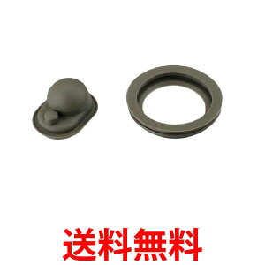 THERMOS B-004602 T[X B004602 ^fM2EFC{g FFRpbLZbg Rbv^Cvp  ySJ04270z