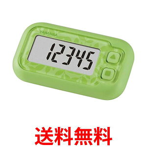 R EX-200G GRO[ v |Pbg 炭炭܂ YAMASA  ySK04310z