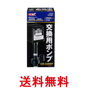 WFbNX GB-600P p|v GEX  ySK04328z