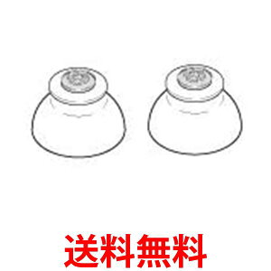 �I������ AK-DCP-S (2�R�C��) �C�����C�g�p �C���`�b�vS �������� �ySK04329�z