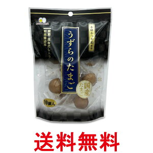 �J�l�Z�C�H�i ������̂��܂� �ݖ��� 10�� ���t�� ������̗� ���܂� ���ٓ� ���y�Y �������� �ySK04355�z