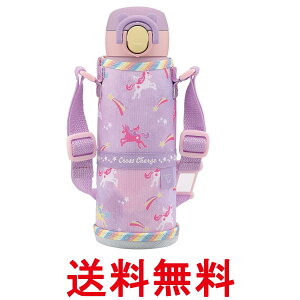 �ۈ� SM-UA48-VZ �X�e�����X�}�O �V�[�����X���� 0.48L 480ml ���j�R�[���p�[�v�� ���� �ۉ� �ۗ� ZOJIRUSHI �������� �ySK04356�z