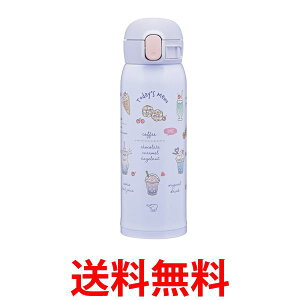 ۈ SM-WH48-VZ XeX}O XC[cp[v V[X 480ml  LbY}O }O{g ZOJIRUSHI  ySK04369z