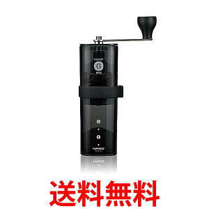 �n���I MSGS-2-B �R�[�q�[�~���E�X�}�[�gG PRO �����u���b�N �X�e�����X�n �R���p�N�g HARIO �������� �ySK04374�z