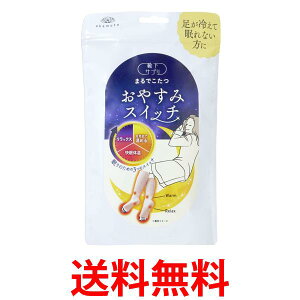 IJg CTv sN ܂ł ₷݃XCb` AQp bOEH[}[ 22`25cm ₦΍ okamoto  ySK04377z