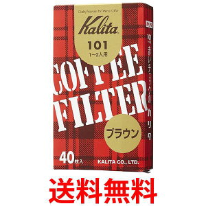 J^ 11141 R[q[tB^[ ݂炵 101h V 40 uE 1`2lp ƒp Kalita  ySK04491z