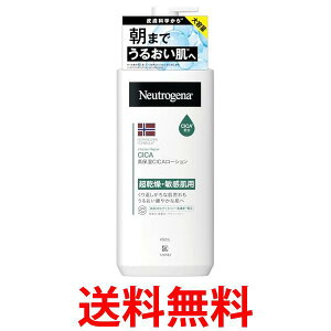 �j���[�g���W�[�i �m���E�F�[�t�H�[�~���� �C���e���X���y�A CICA �G�}���W���� 450ml Neutrogena �������� �ySK04494�z
