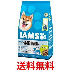 }[XWp ACX hbOt[h p ̏dǗp  `L 2.6kg hCt[h IAMS MARS  ySK04495z