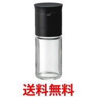 貝印 FP5160 ペッパーミル ブラック Kai House Select セラミック KAI 送料無料 【SK04529】
