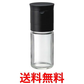 貝印 FP5160 ペッパーミル ブラック Kai House Select セラミック KAI 送料無料 【SK04529】