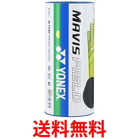 体温計 タニタ 非 接触