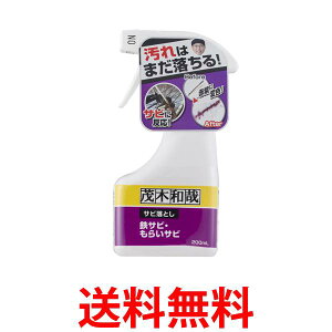 bN Ζؘa TrƂ STr 炢Tr 200ml  ySK04577z