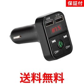 楽天市場 Fmトランスミッター アプリ Iphoneの通販 楽天市場 Fmトランスミッター アプリ Iphoneの通販