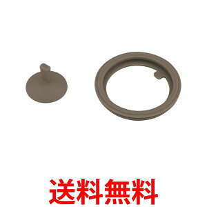 T[X FJU pbLZbg  FJU-750 FJU-1000 p i THERMOS  ySK04640z