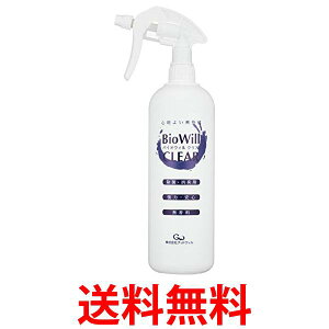 oCIEBNA Xv[ 1L  | ySK04662z