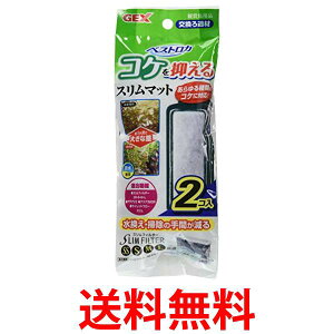 WFbNX xXgJRP}X}bg2  ySK04664z