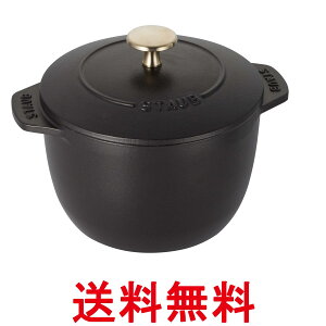 �X�g�E�u �� �R�R�b�g de GOHAN �u���b�N S 12cm ���ѓ� ���� 1�� ���� �z�[���[ �� 40509-653 Staub �������� �ySK04714�z