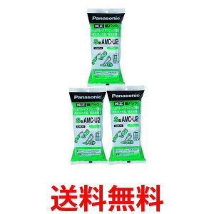 3Zbg PANASONIC AMC-U2 ppbN S^ pi\jbN ĂƂ/ċ@  ySK04719z