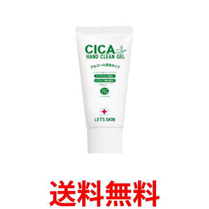 bcXL VJnhN[WF  nhWF AR[ gїp 50ml ECX΍  ySK04748z