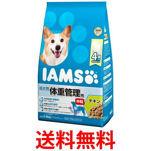 }[XWp ACX hbOt[h p ̏dǗp  `L 2.6kg hCt[h IAMS MARS  ySK04753z